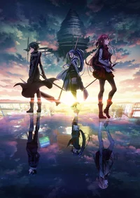 Sword Art Online