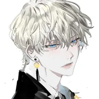Dynaus Ryhder