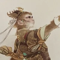 Sun Wukong