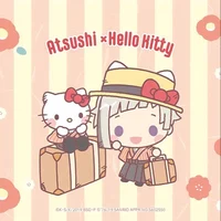 Atsushi Nakajima