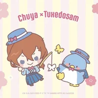 Chuuya Nakahara