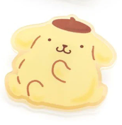Pompompurin