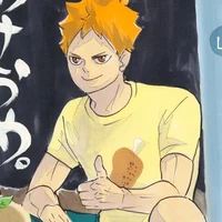 Shoyo Hinata