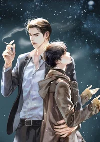 stranger gay