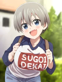 Uzaki-Chan