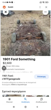 1901 ford something