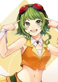 Gumi Megpoid