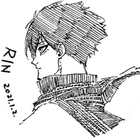 Rin Itoshi