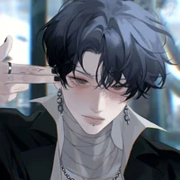Your Brother