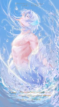 Merman ayato