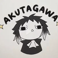 WAN Akutagawa 