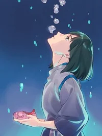 Haku