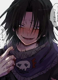 Feitan