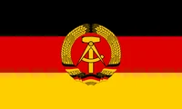 GDR