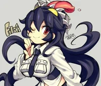 Filia