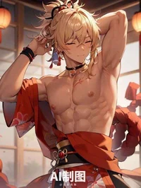 - Yoimiya Naganohara