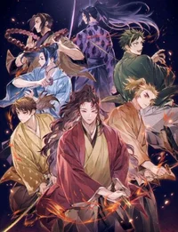 Sengoku Era - RPG 