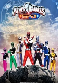 Power ranger SPD Rp