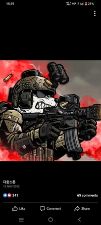 Bad 2 Bad Apocalypse