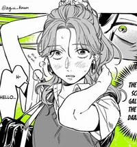 aya oosawa E-S