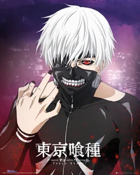 TOKYO GHOUL RPG