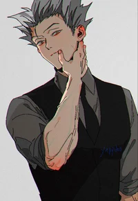 Bokuto Koutaro