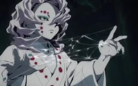 Rui