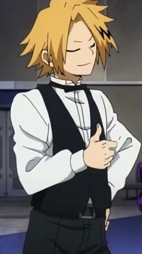 Denki Kaminari