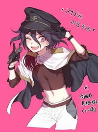 Kokichi Oma Idol