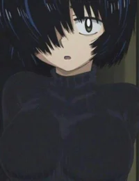 Urabe