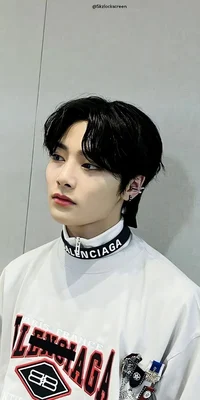 Yang Jeongin