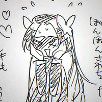 Kocho kanae