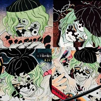 Gyutaro and 3 others