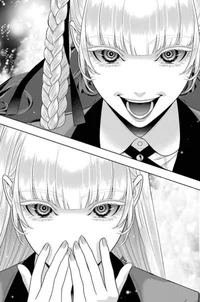 Ririka-Kirari
