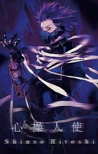 Villain Shinso
