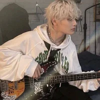 Yang Jeongin