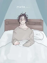 Sleepy Crocodile