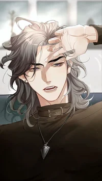 Damien