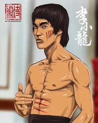 Bruce lee