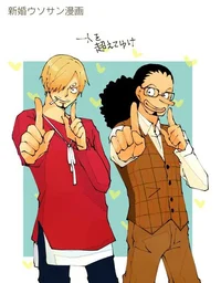 Usopp e sanji