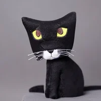 The Fear Me Plushie