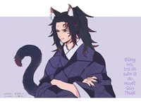 Cat kokushibo 