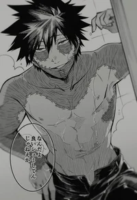 Dabi x Reader