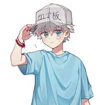 Erik- Little brother