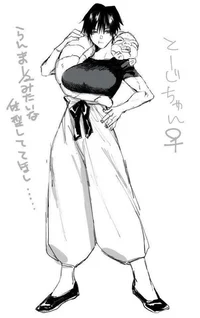 Fem Toji Fushiguro
