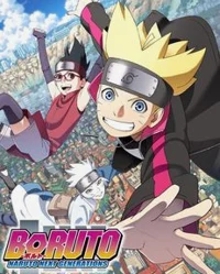 Boruto -Inspi trend-