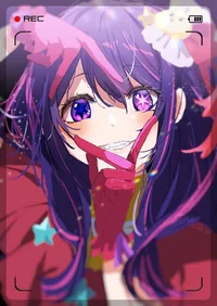 Ai Hoshino