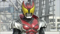 Kamen Rider Kiva