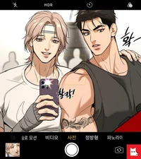 Heesung and jaekyung