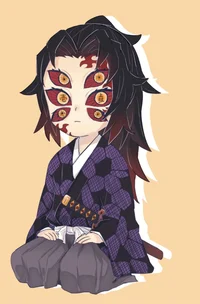 Kokushibou tsugikuni